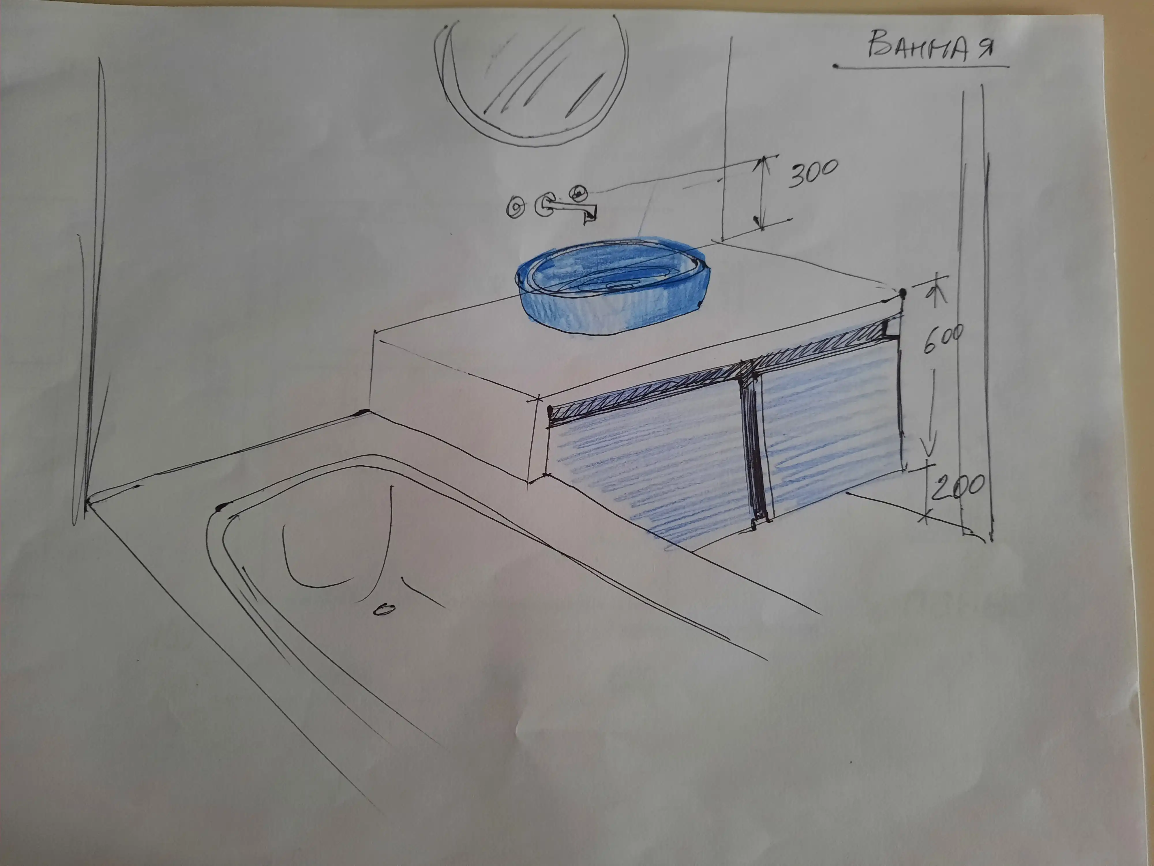 Мебель квартиры на болотной