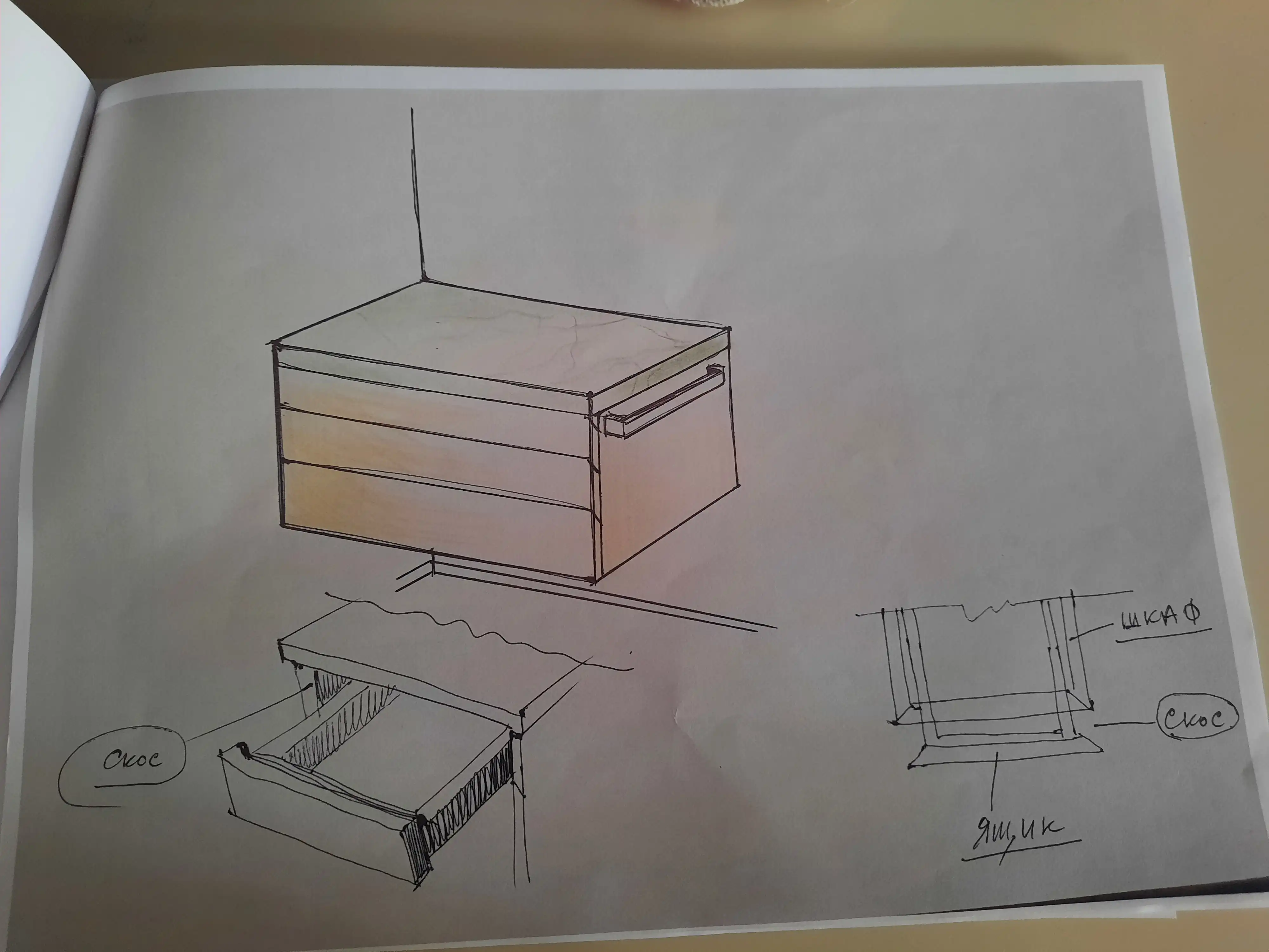 Мебель квартиры на болотной