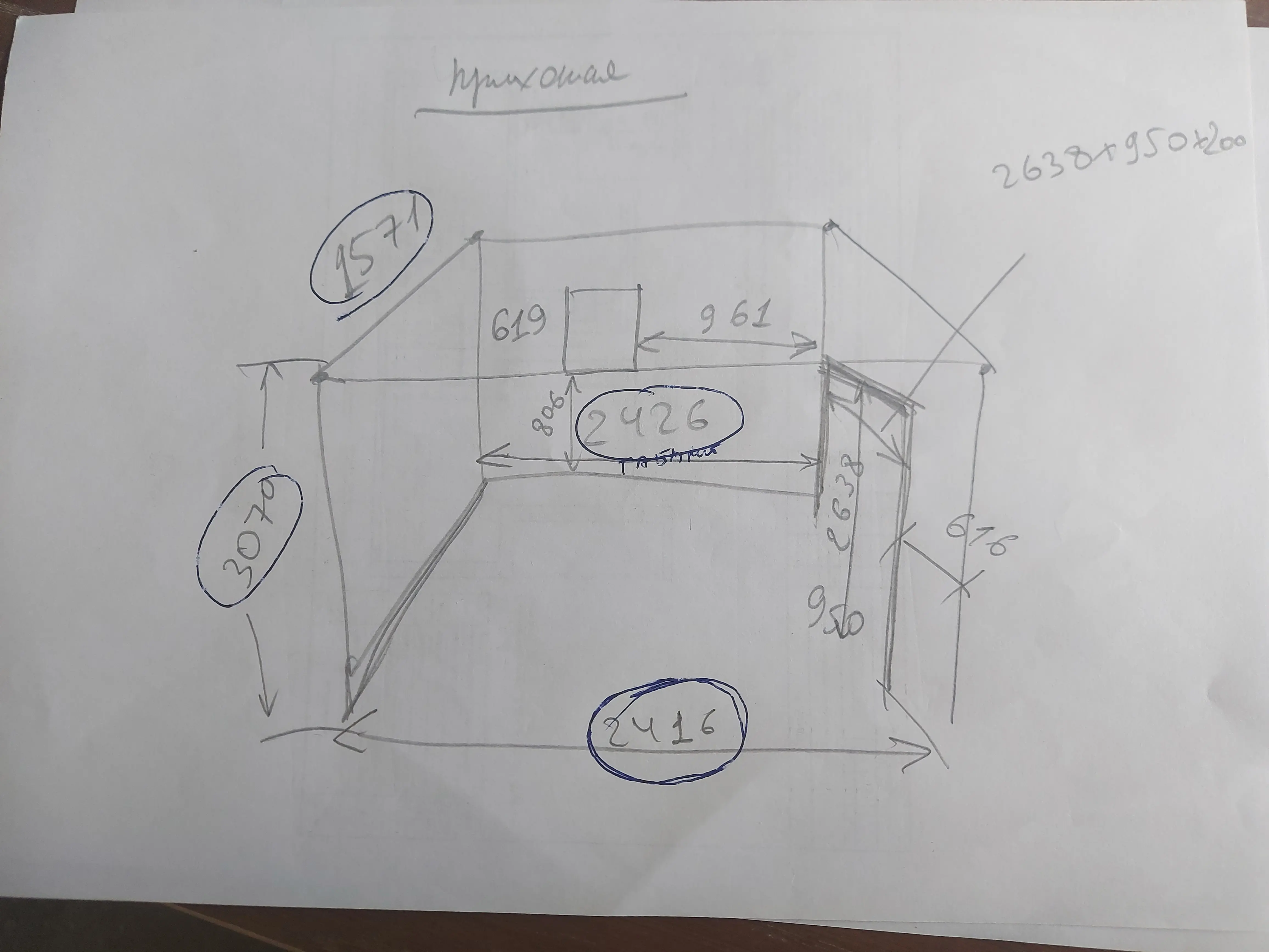 Наброски , подсчёты , замеры от компании KengooWood