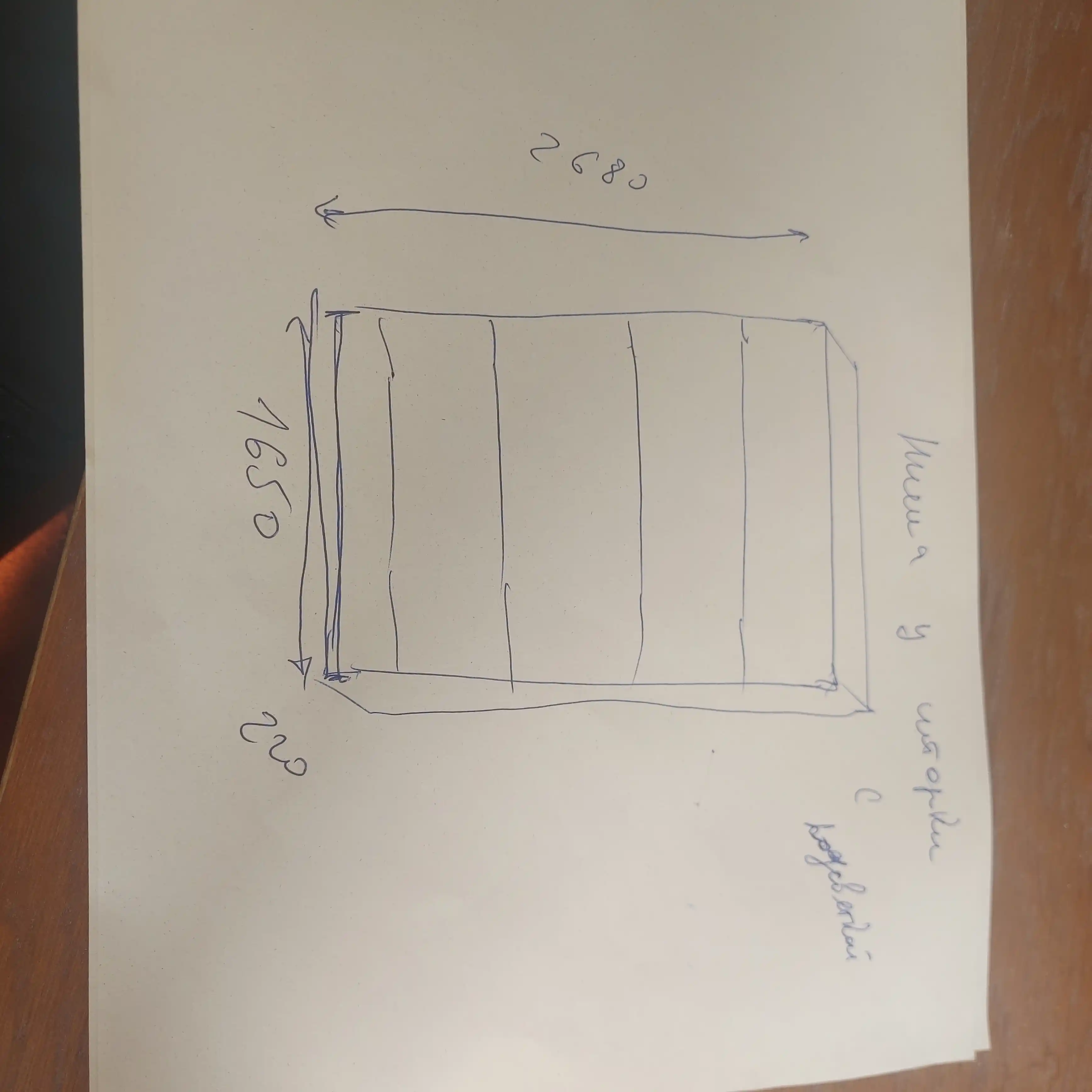 Прекрасная работа в сосновом бору