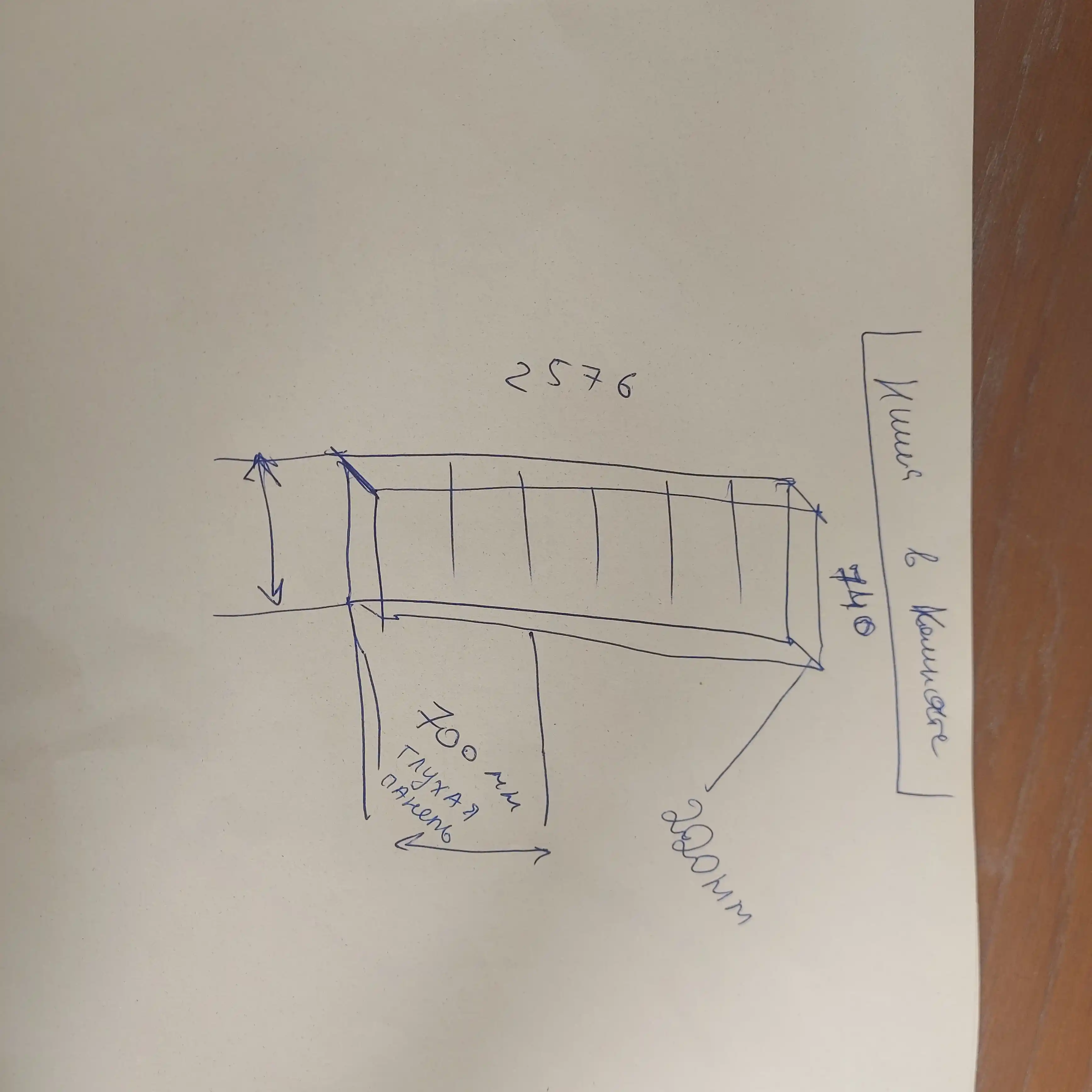 Прекрасная работа в сосновом бору