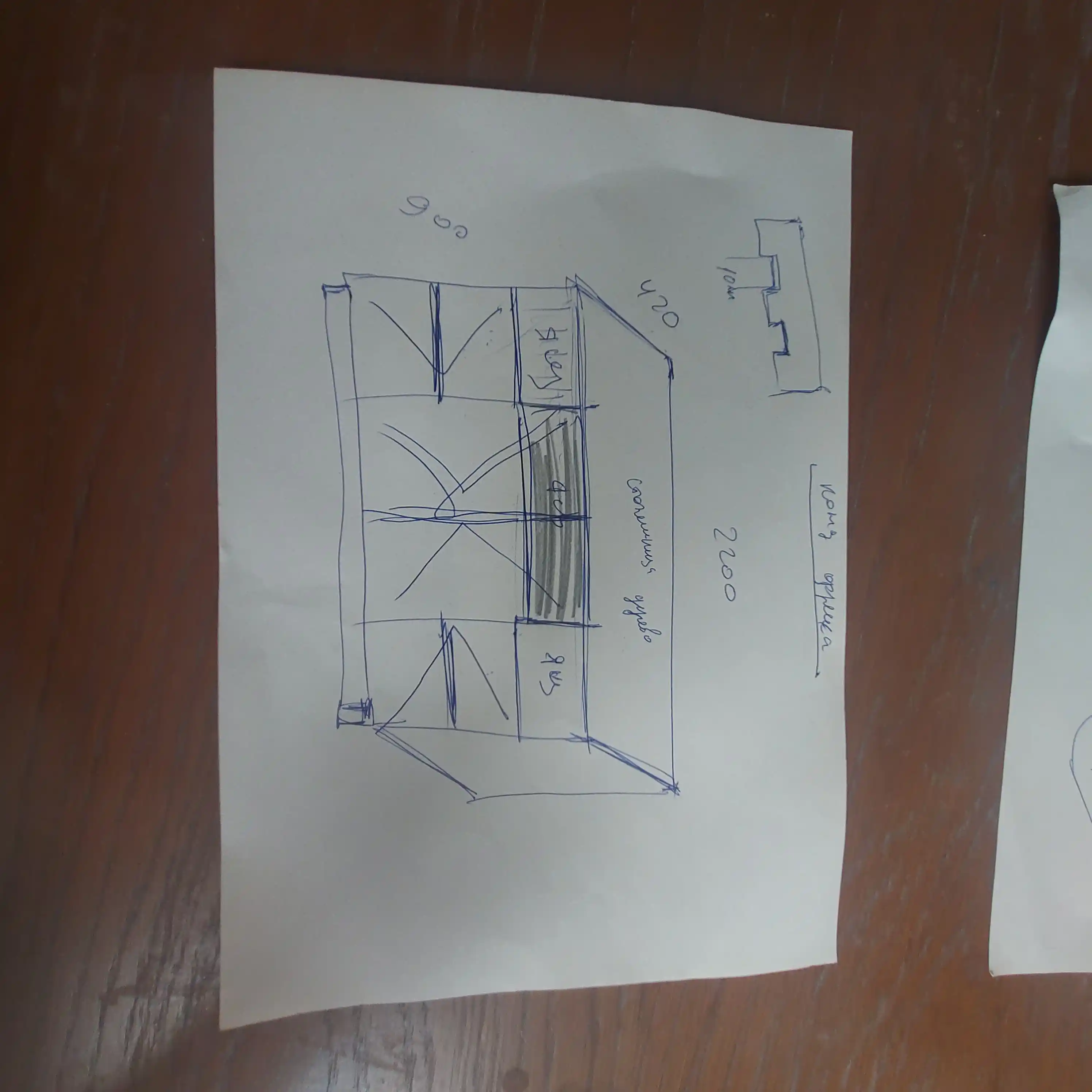 Прекрасная работа в сосновом бору