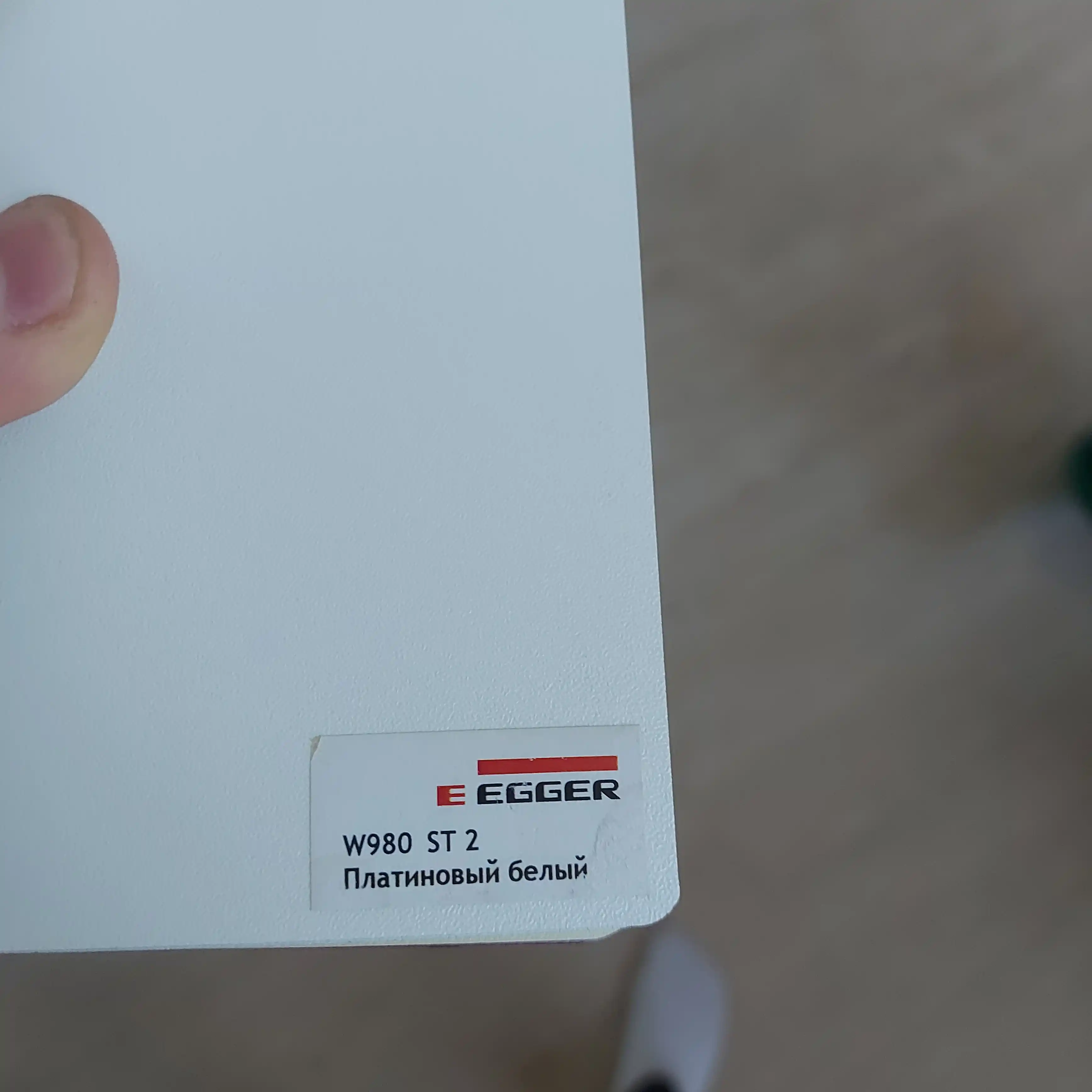 Прекрасная работа в сосновом бору