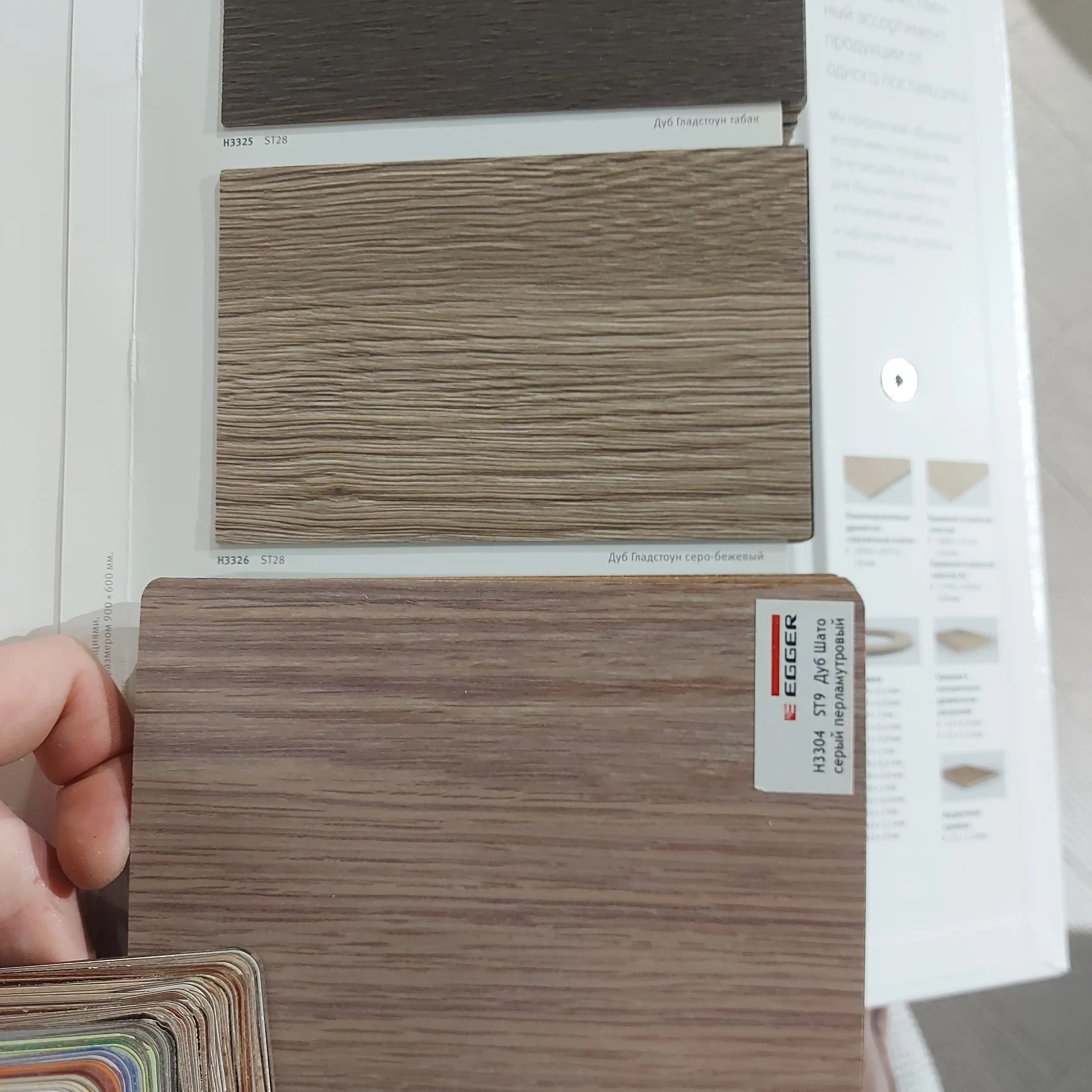 Прекрасная работа в сосновом бору